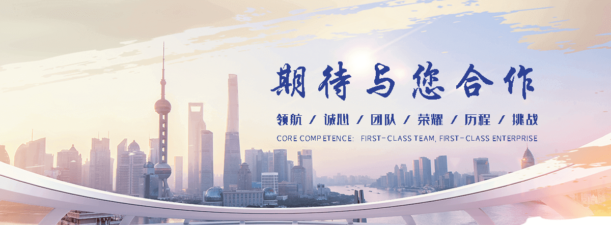 阿城企鹅展览公司